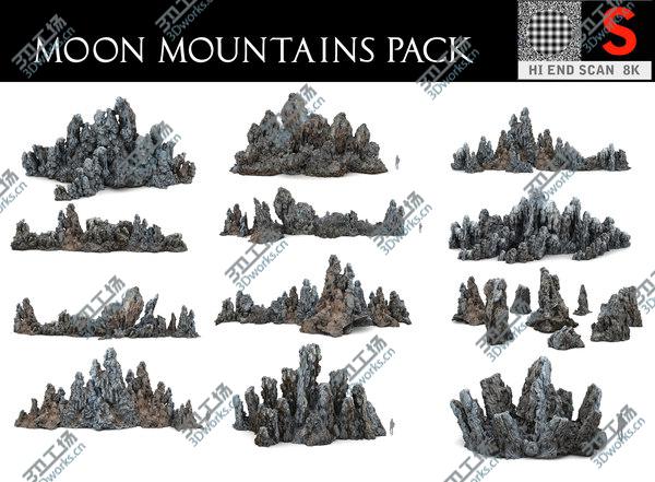 images/goods_img/20210312/3D model Moon Mountains Pack 10/1.jpg